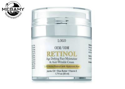 China Organic Retinol Anti Aging Skin Care Face Cream / Super Moisturizing Face Cream for sale