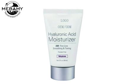 중국 단서 및 주름 60ml를 위한 Hyaluronic 산 피부 Moisturizer 크림 판매용