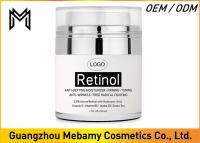 China Active Retinol Organic Eye Cream Natural Ingredients Reduces Wrinkles /  Fine Lines for sale