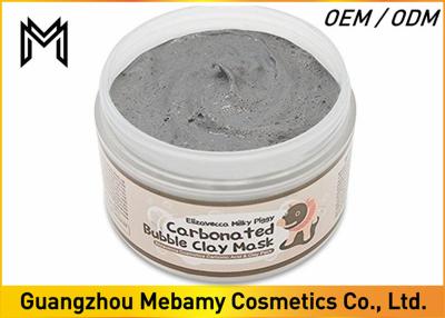 China Cosmetic Skin Care Face Mask , Smoothing Beauty Carbonated Bubble Clay Mask for sale