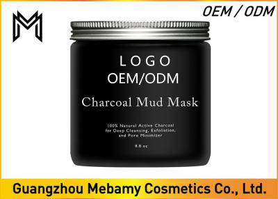 China 100% All Natural Skin Care Face Mask ,  Activated Charcoal Blackhead Remover Mask for sale