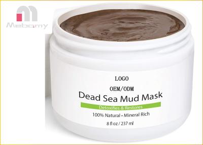 China Private Label Skin Care Face Mask / Organic Dead Sea Mud Mask For Body for sale