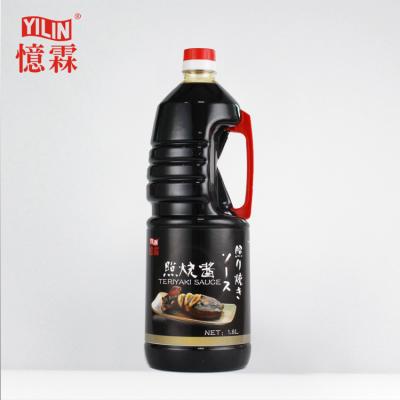 China Used For Wholesale Japanese Sushi OEM Condiments Teriyaki Sauce From Chinese Factory for sale