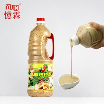 China Used for Unagi sesame salad dressing dressing in second hand price with factory direct sale for sale