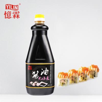 China Used for 1.1L Natural Sushi Brewed Gluten Free Soy Sauce with Private Label for sale