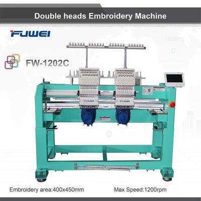 China Fuwei 2 machine embroidery machine flat head/cap/T-shirt embroidery machine for sale of tajima cap embroidery machine for sale