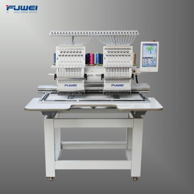 China 2020 FUWEI Hotels Model Two Head Embroidery Machine With Cap Flat And Clothes Work for sale