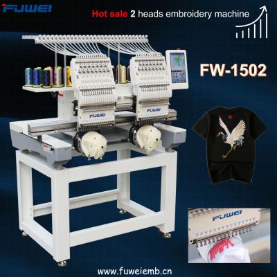 China 2019 XINGYUE hotels double head fuwei hat embroidery machine computer embroidery machine price for sale