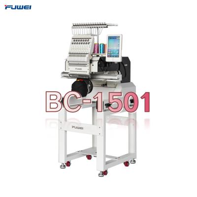 China Garment Shops Newest FUWEI Computer Embroidery Machine For Home Used for sale