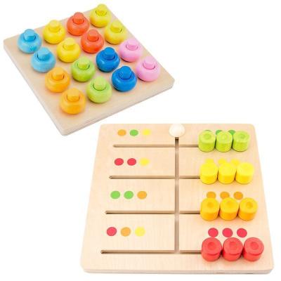 China Plywood Wood+Birch Kindergarten Rubber Teaching Props Color Cognitive Toys Color Matching Maze Learning Board Children's Early Education Educational Toys for sale