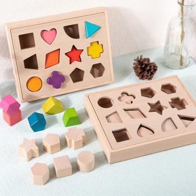 China Educational DIY Toys Colorful Blocks and Wooden Geometric Shape Sorter Matching Classic Wooden Cube Box Developmental Toy for Preschool Toddlers for sale