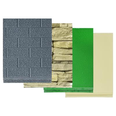 China Waterproof Fireproof Heat Insulation Polyurethane Panel PU Sandwich Panel / Carved Metal Panel Insulation Boards for sale