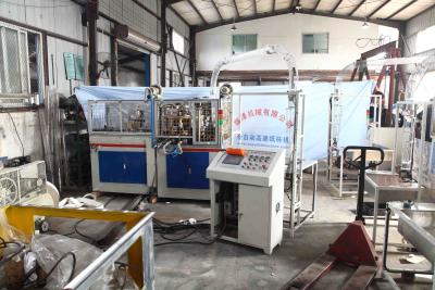 China Auto Disposable Coffee Paper Cup Making Plant With PLC Control for sale