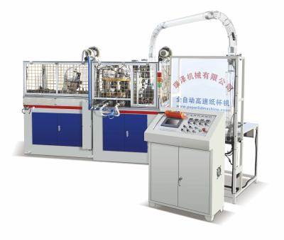 China Single / Double Side PE Coated Disposable Paper Cup Making Machine 50-60pcs/min for sale