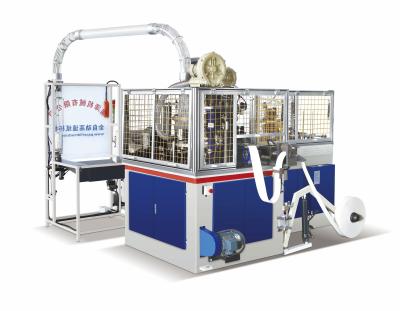 China High Speed Paper Cup Forming Machine Disposable Paper Products Machine for sale