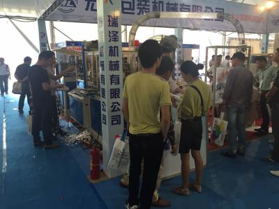 China High Power Ultrasonic Paper Cup Forming Machine Disposable Tea Cup Machine for sale