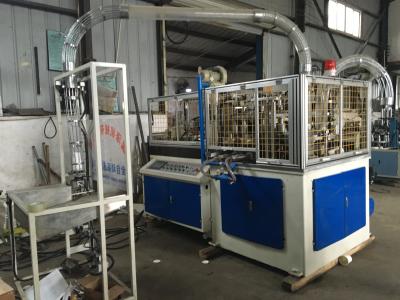 China Energy Saving Double Side PE Coated Paper Disposable Tea Cup Machine 80-100pcs/min for sale