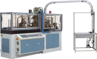 China model RUIZE-600A High speed Automatic  Paper Cup Forming  Machine 80-100pcs/min for sale