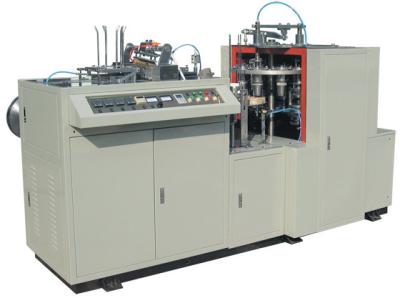 China Disposable Paper Cup Forming Machine Tea Cup Manufacturing Machine for sale