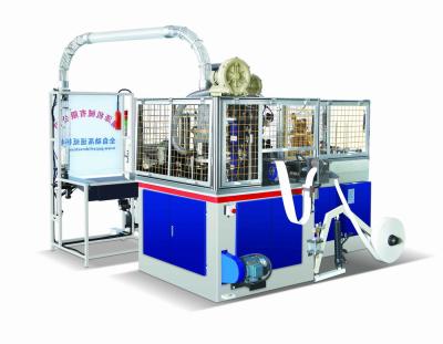 China High Speed Ultrasonic Paper Cup Making Machine With PLC Control for sale