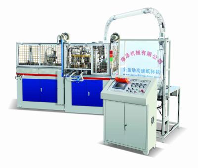 China Professional Cold / Hot Drink Paper Cup Making Machine / Equipment for sale