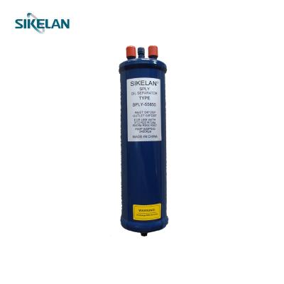 China SPLY-55855 Refrigeration Parts Oil Separator for sale