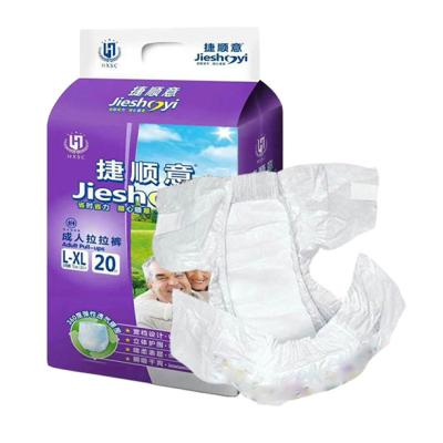 China Factory Manufacture Printed Best Selling Panty Diapers Adult Diaper For Senior Adult for sale