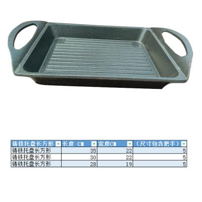 China Sustainable High Quality Customized Accepted Non Stick Carbon Steel Baking Trayfrying Baking panBakeware for sale