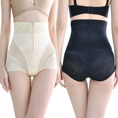 China Wholesale Fast Shipping Breathable Belly Tummy Control Slimming Shapewear Girdle Underwear Women High Waist Bodysuit Zipper Panties for sale