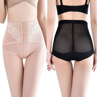 China Hot Selling Breathable High Quality Lace Tummy Cross Belt Slimming Underwear Shapewear Tummy Control Panties for sale