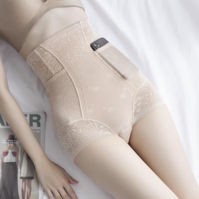 China Best Selling Breathable Push Up Waist Butt Slimming Shapewear Shorts Postpartum Body Shaper Panties For Women for sale