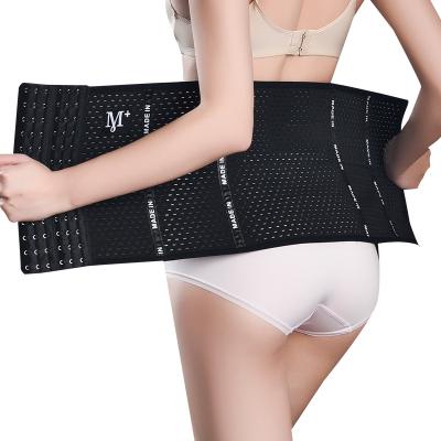 China Breathable New Style Control Level Letter Decoration Mid Waist Slimming Shaper Corset for sale