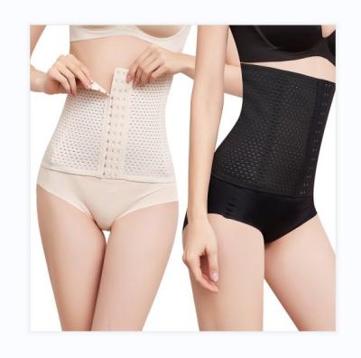 China Breathable Adjustable Waist Support Belt With Hooks Lady Body Shaper Girdle Slimming Belt Waist Trainer for sale