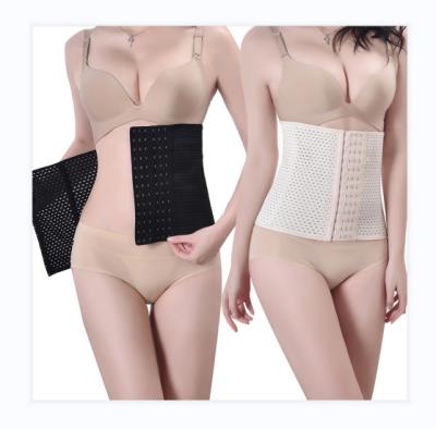 China Best Ladies Shaper Big Breast Breathable High Compression Postpartum Waist Trainer Corset With Hook for sale