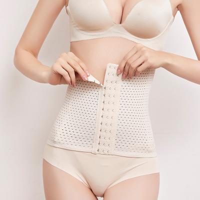 China 2022 New Women Breathable Shapewear Waist Tightening Trimmer Body Belly Belt Control Shapewear Corset for sale