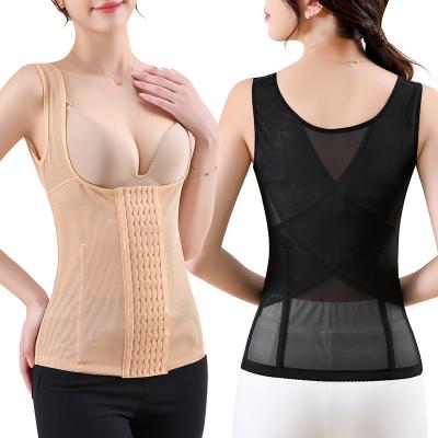 China Breathable Fashionable Backless Belt Seamless Body Shaping Lady Breathable Mesh Firm Waist Trainer Belt Clothes Shaper for sale