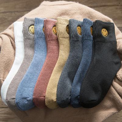 China Anti-Fault 10 Colors Socks Embroidery Custom Logo Thick Socks For Women Smile Socks for sale