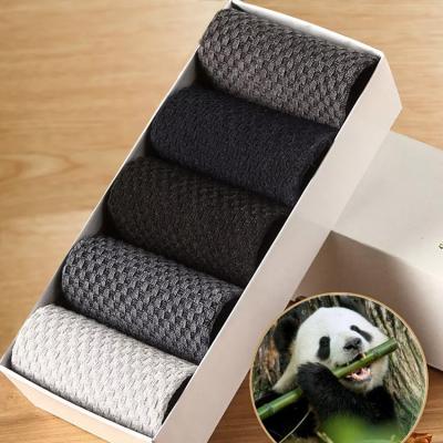 China Custom OEM Wholesale Antibacterial Logo Box Gift Set Bamboo Fiber Socks for sale