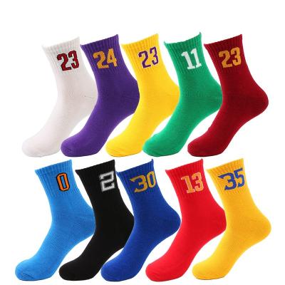 China Quick Order 8 Logo School Athletic Sports Socks Men Antibacterial Custom Cotton Solid Color for sale