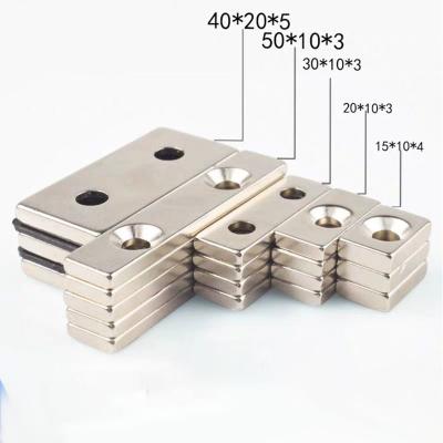 China Industrial Magnet 40x20x4 Double Holes Rare Earth Square Magnet Super Strong Permanent Neodymium Countersunk Hole Block Magnets for sale