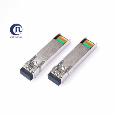 China Hot Selling DDMI SFP-10/25g-csr-s+ Dual Mode SFP-10/25g-csr-s+ Optical Fiber Transceiver and SFP SFP Fiber Optic Transceiver Low Cost Fiber Optic Transceiver for sale