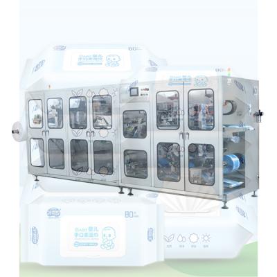 China YG Hotels YG Production Wet Wipes Machine Baby Wet Wipe Machine for sale