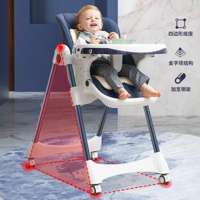 China Modern Hot Sale Baby Feeding Chair Modern Design Baby Dining Chair Baby Umpire Chair for sale