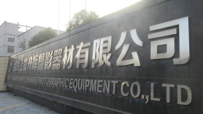 Verified China supplier - Shaoxing Shangyu Shenghui Photography Equipment Co., Ltd.