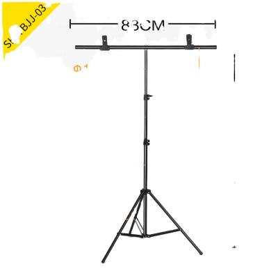 China SOLID COLOR 80x200cm T Backdrop Stand Metal PVC Background Photography Support System for sale