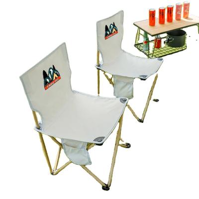 China Easy To Carry And Fold Outdoor White Aluminum Custom Logo Chair Foldable Camping Luxury Portable Folding for sale