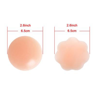 China Hot Selling Silicone Women Bra Filler Breast Lift Silicone Nipple Cover for sale