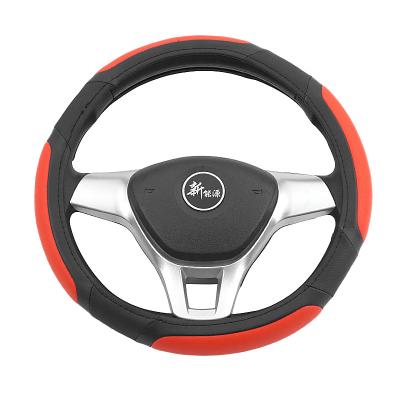 China Brief & Newest Design 38cm Fashion Leather Simple Bus Car Universal Color Steering Wheel Cover for sale