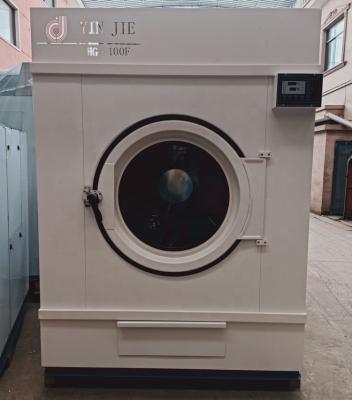 China LPG Clothes Drying Machine Automatic Gas Heating Tumble Dryer for Laundry Shop Laundry Industrial Factory Commercial Laundry Dryer for sale