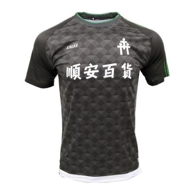 China Sets Quality Soccer Jerseys Wholesale Custom Custom Made Latest Uniform Kits Design Soccer Jersey for sale